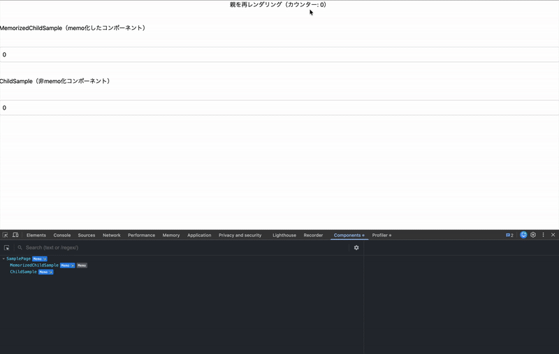 ezgif.com-video-to-gif-converter.gif