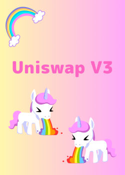 Uniswap V3大全