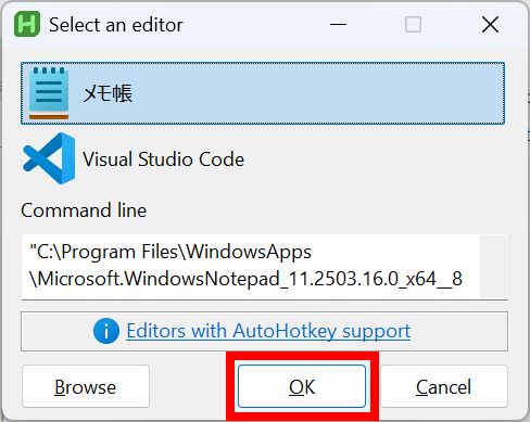 select-editor