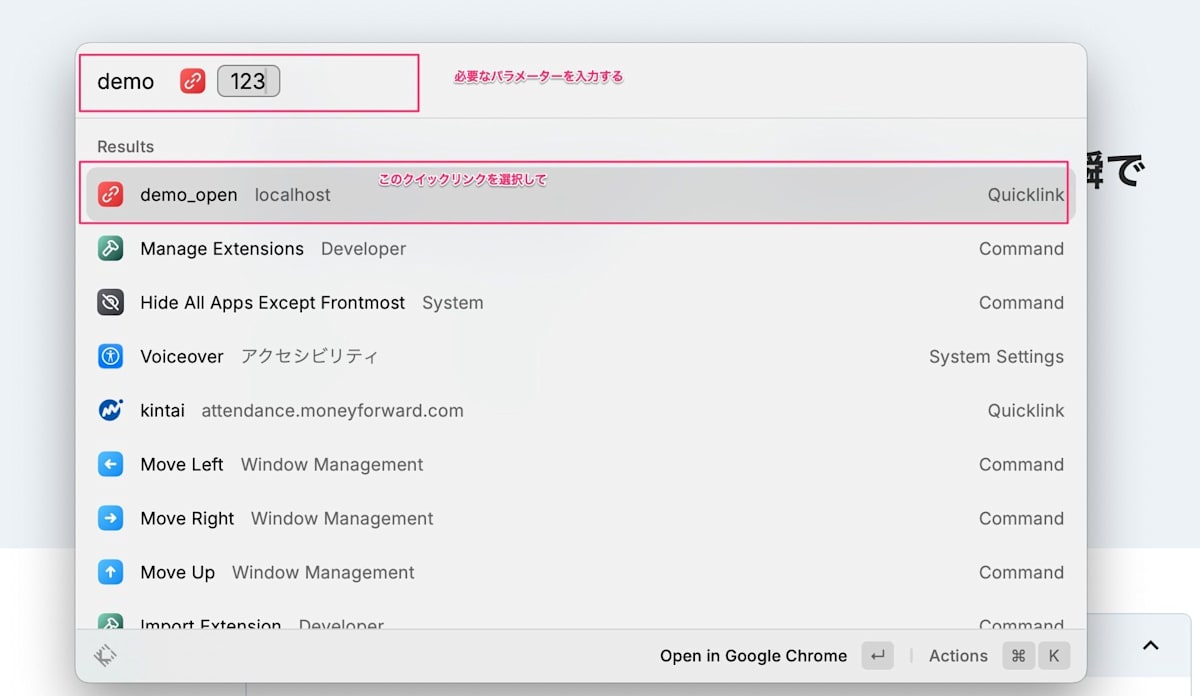 demo1