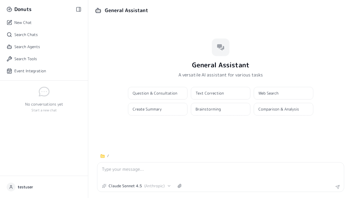 AI エージェントアプリのメイン画面