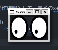 xeyes