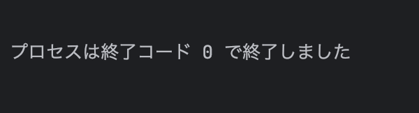スクリーンショット 2024-11-19 18.10.21.png
