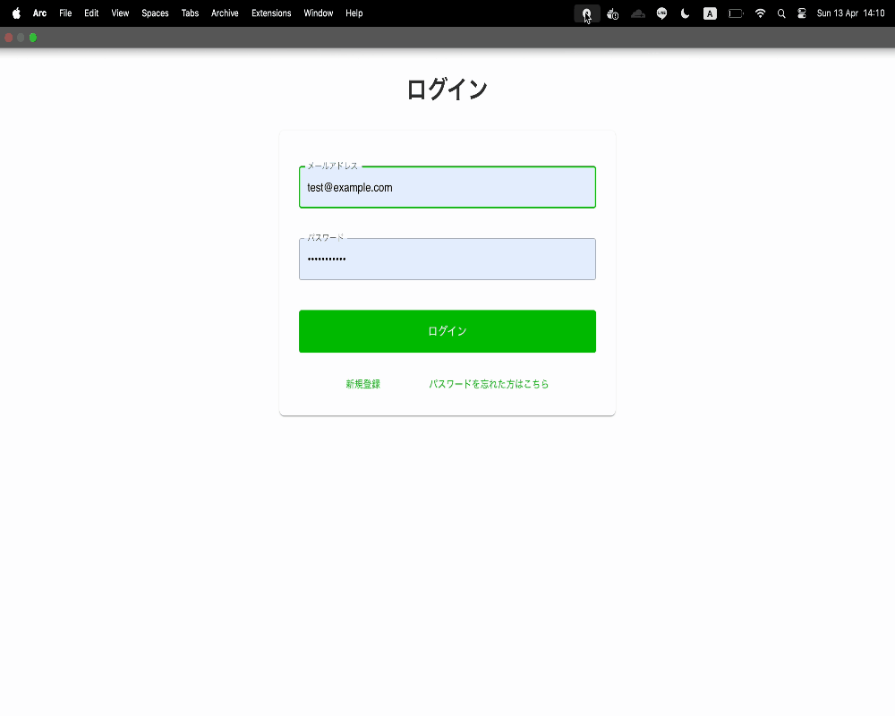 Video to GIF Converter.gif