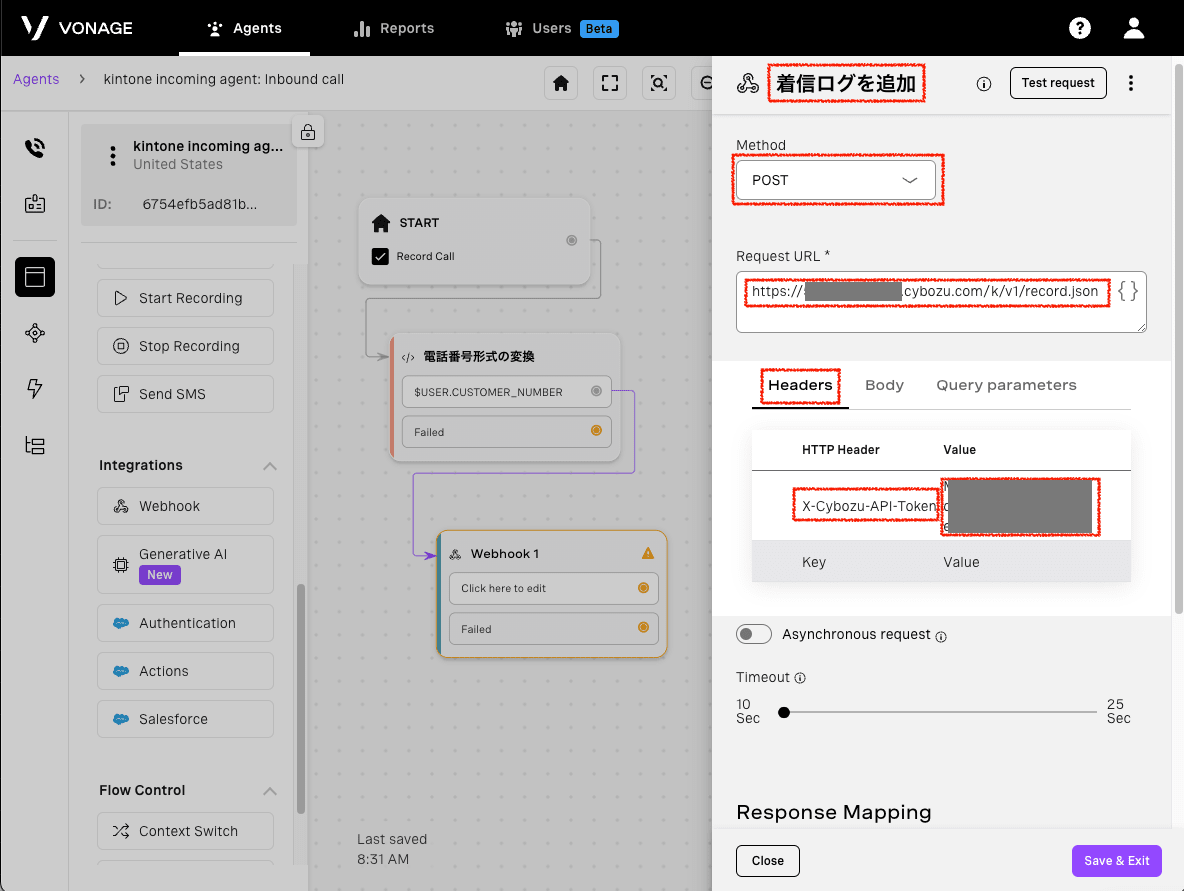 Set webhook details