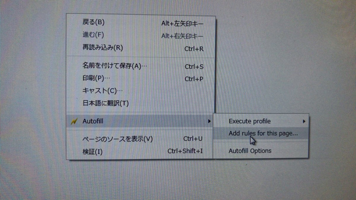 iOS の画像 (1).jpg