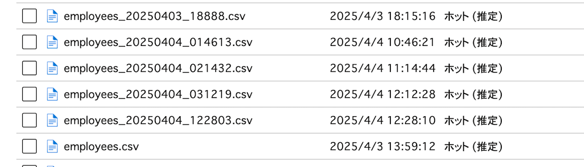スクリーンショット 2025-04-04 12.28.50.png