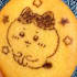 kinako