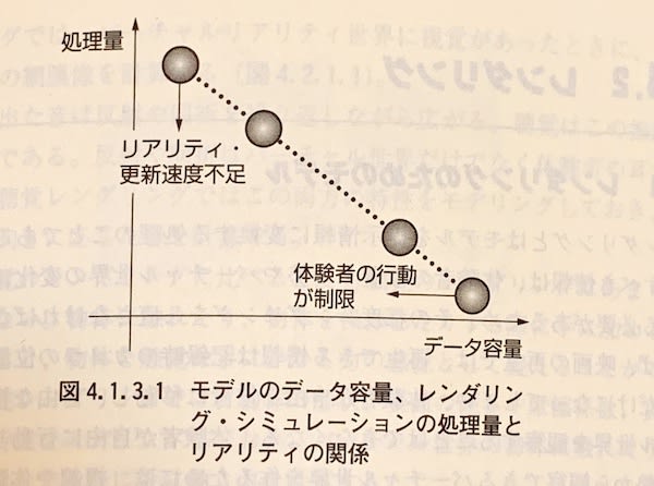 JPEG image-435CB5D69130-1.jpeg