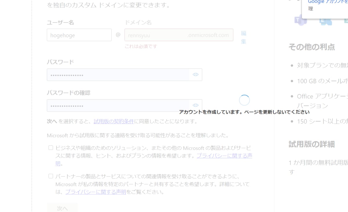 ab4d48bb7ee0c58c6f9892df2e50fb3d.png