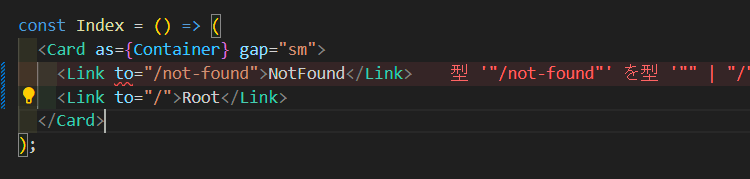 TanStack Router Link