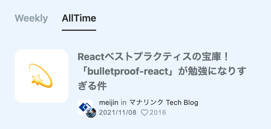 CleanShot 2024-07-15 at 21.45.36@2x.png (72.4 kB)