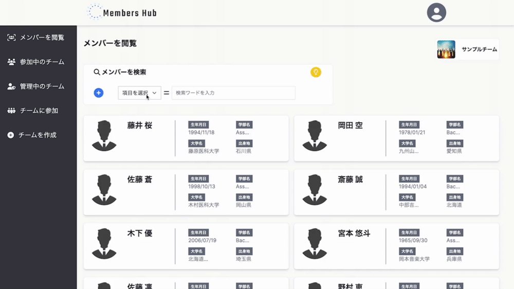 8624ea874fad1394a8e11fdac4a0f252.gif