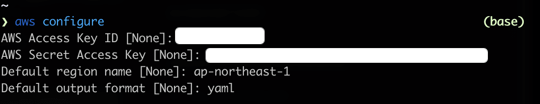aws configureで設定