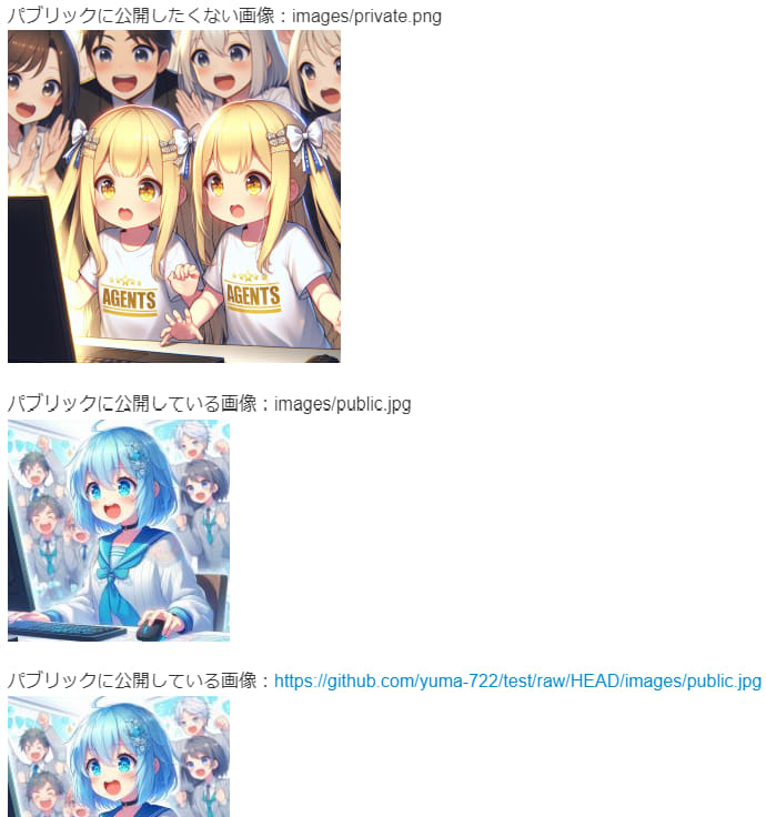 ローカルでのプレビュー