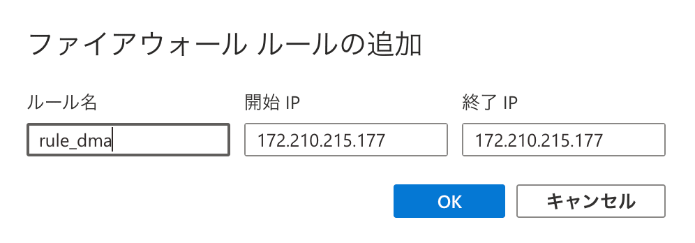 スクリーンショット 2025-04-02 11.55.34.png