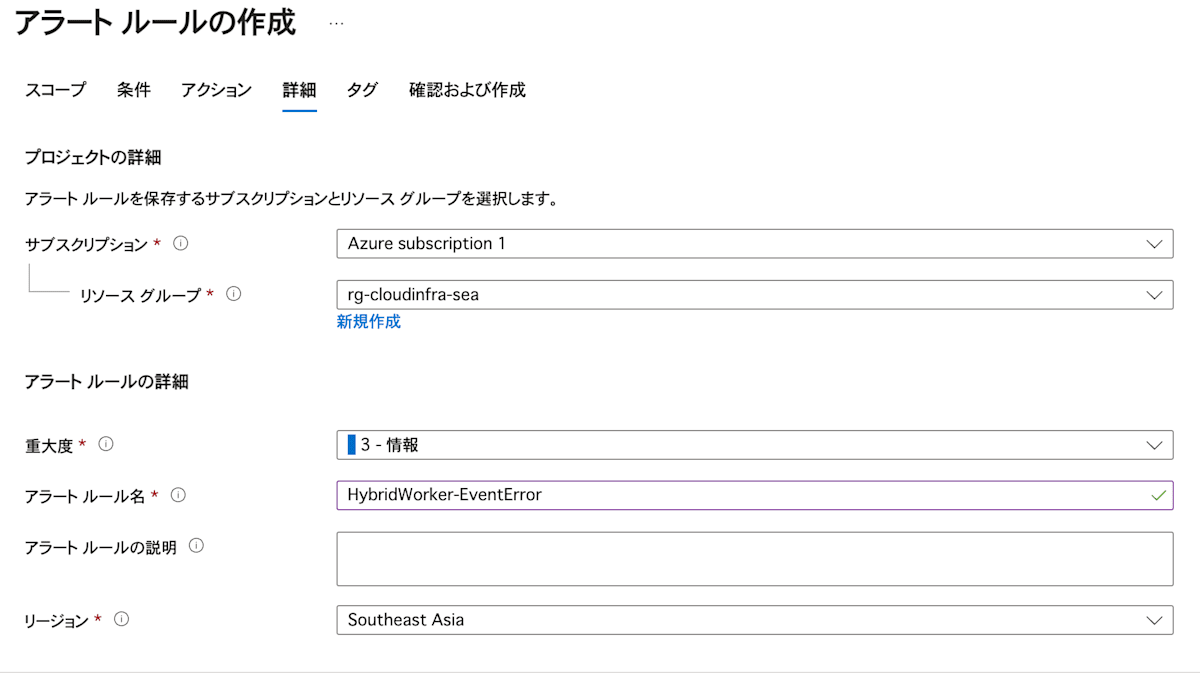 スクリーンショット 2025-04-09 12.54.39.png