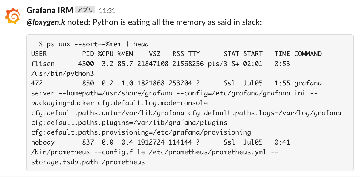 Slack 上の画面の一部。"Grafana IRM" というボットから、先述のメッセージが転送されている