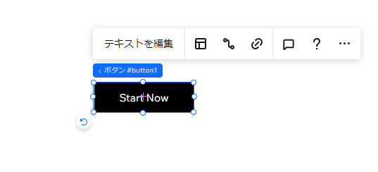 追加されたボタンはIDがbutton1