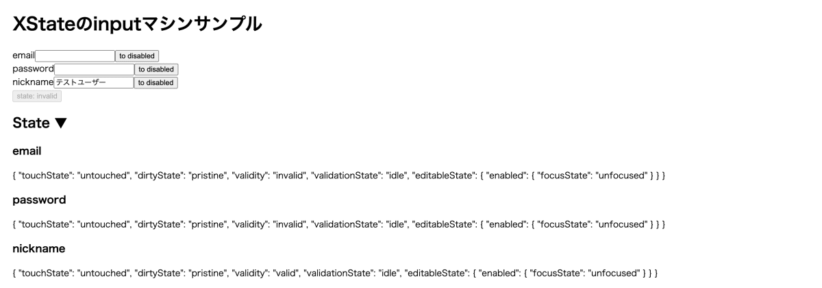 Sample - State