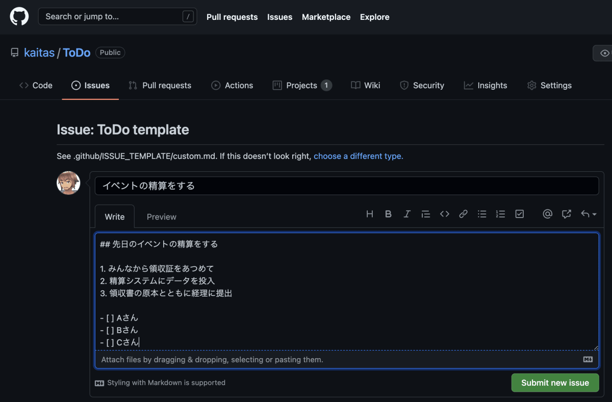 スクリーンショット 2021-11-14 午前2.07.43.png