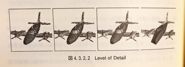 JPEG image-9BCED788A5BF-1.jpeg