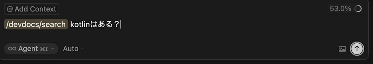 スクリーンショット 2025-10-04 12.36.07.png