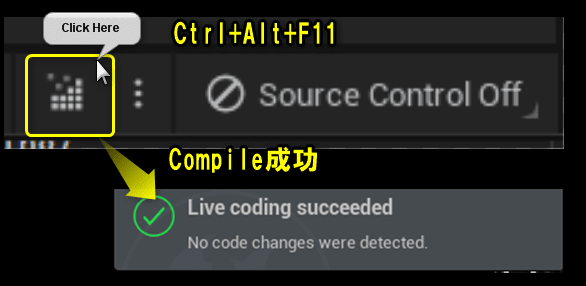 【C++】Componentを追加する｜Unreal Engine 5から始める C++ & Blueprint