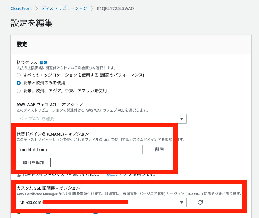 f:id:nakamura196:20220316145047p:plain