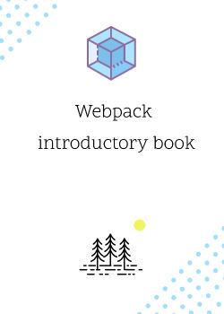 Webpackの入門書