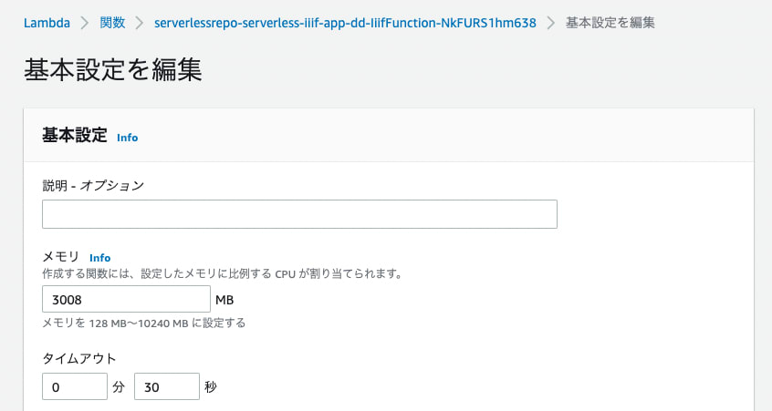 f:id:nakamura196:20220316145710p:plain
