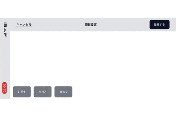 Signature Sample.gif