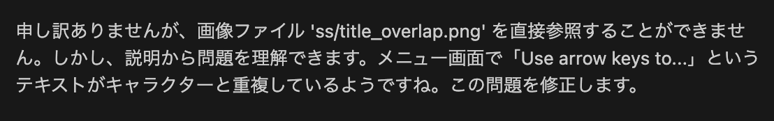alt text