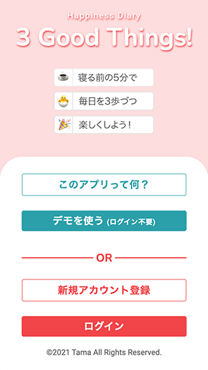 www.3-good-things.app_(iPhone 6_7_8) (1).png