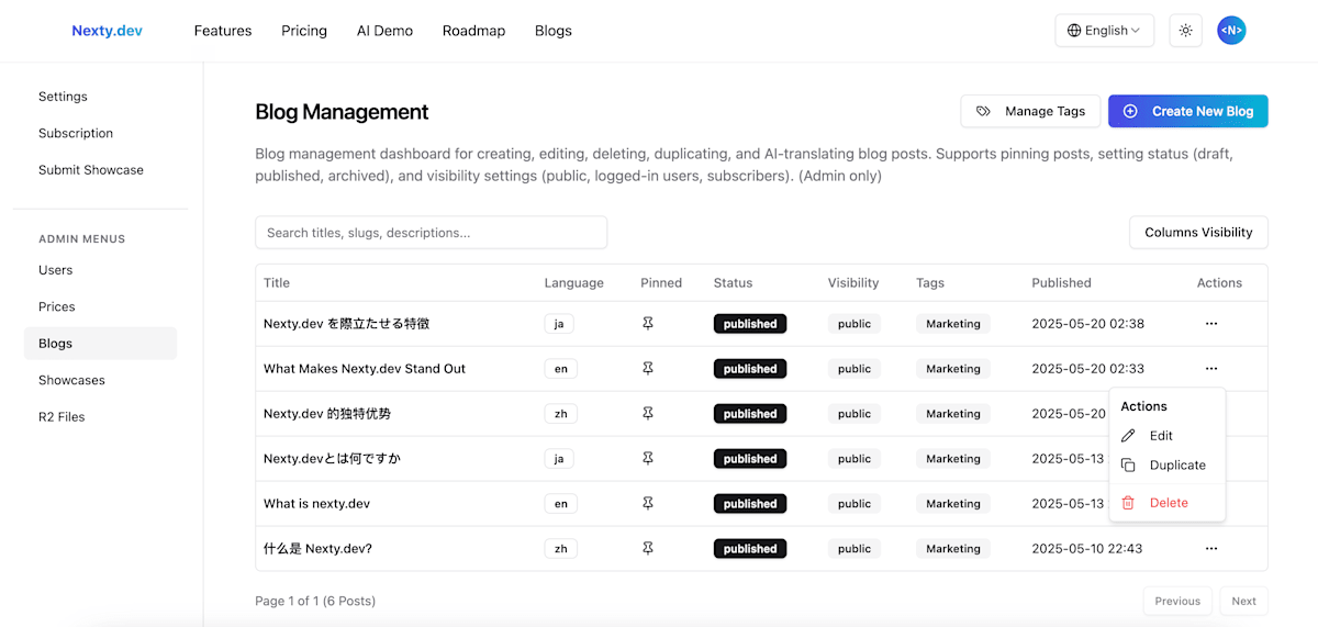nexty.dev cms