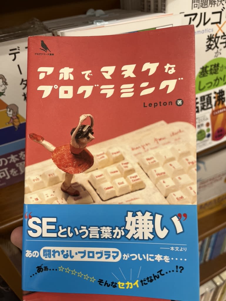 E815FA32-B301-4652-B6B2-F58F78C0225C_1_105_c.jpeg