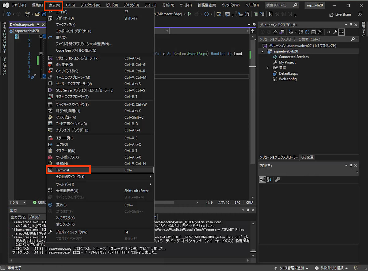 aspnetweb-vb20-11.png