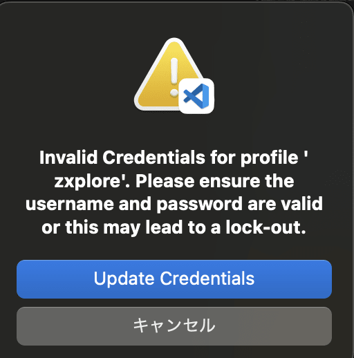 invalid credentials