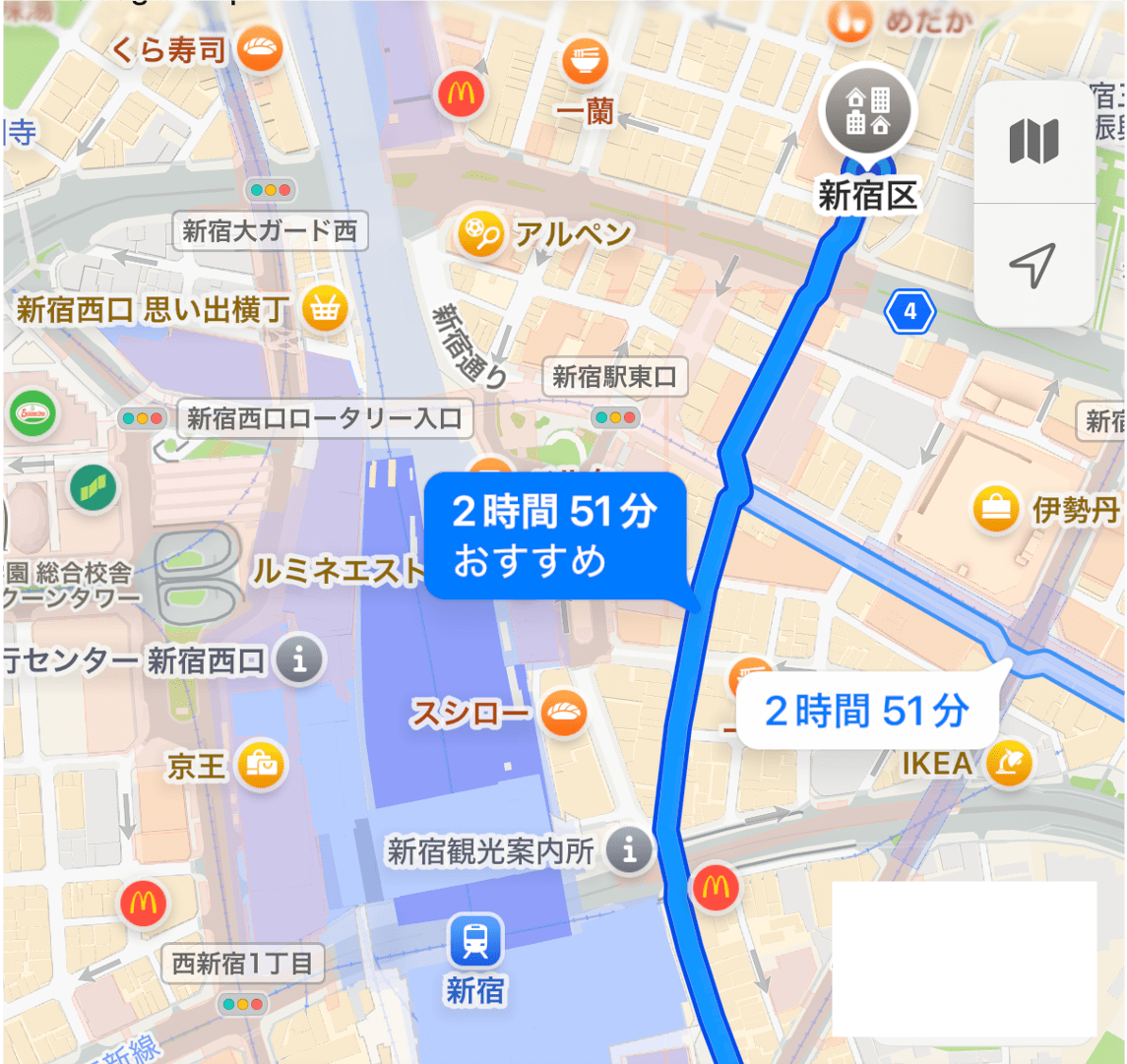 失敗例 - 新宿駅（大きくズレる）