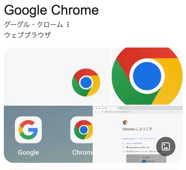 スクリーンショット 2025-06-01 5.01.02.png