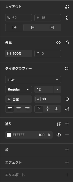 screenshot-text