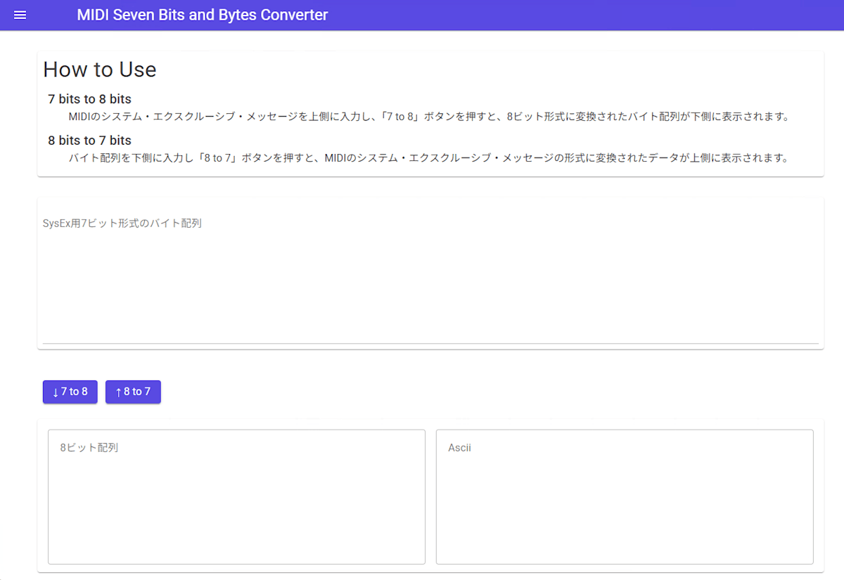 日本語表示の動作確認.png