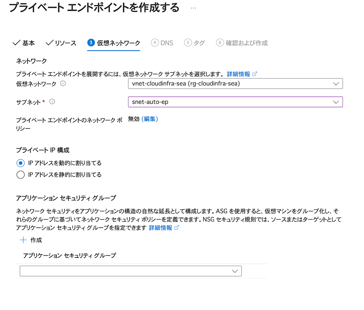 スクリーンショット 2025-04-07 19.22.27.png