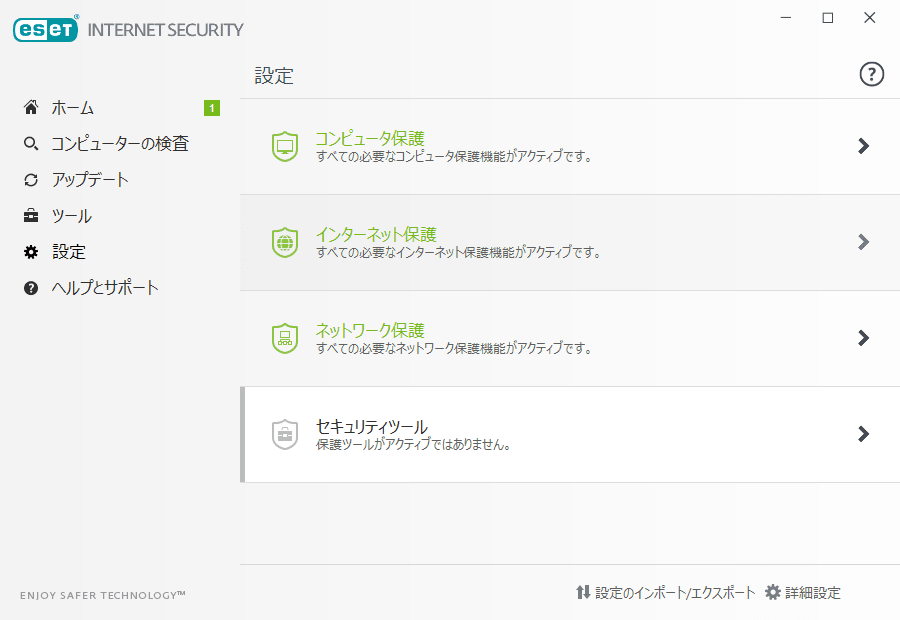 f:id:gdtypk:20210906160237p:plain