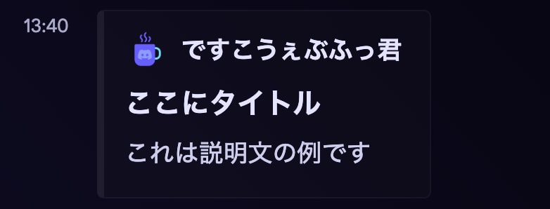 author - 著者情報の表示