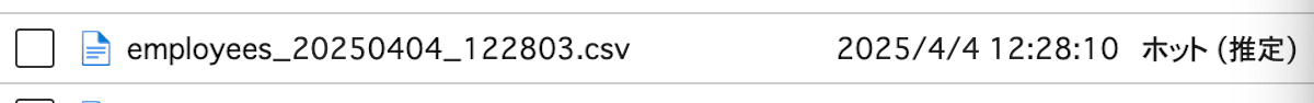 スクリーンショット 2025-04-18 15.31.54.png