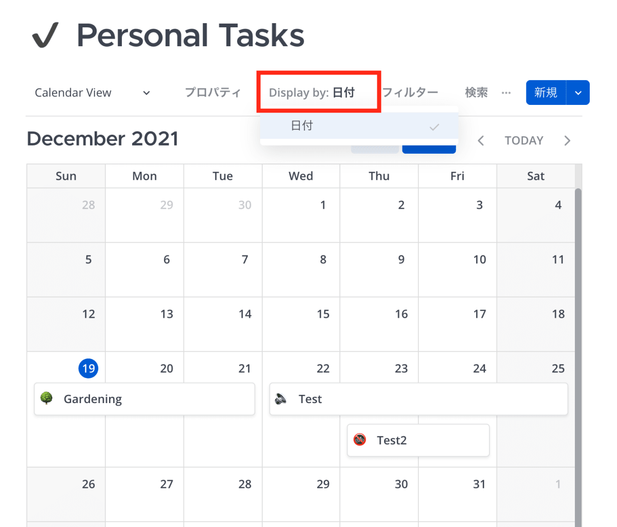 Calendar property