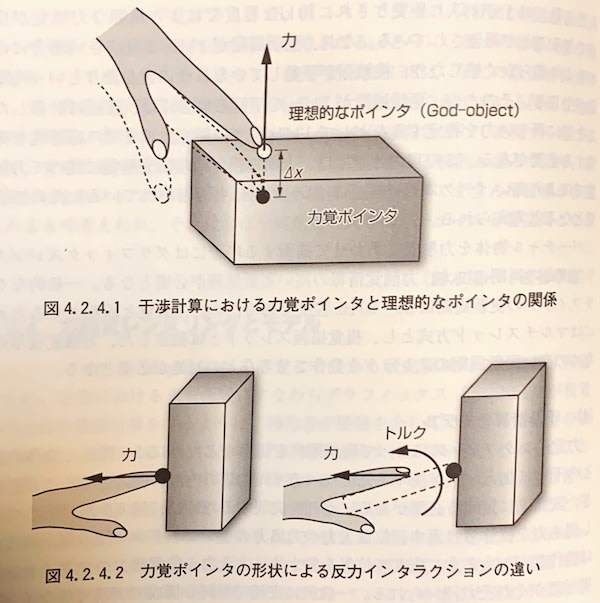 JPEG image-A4DF86144F4B-1.jpeg