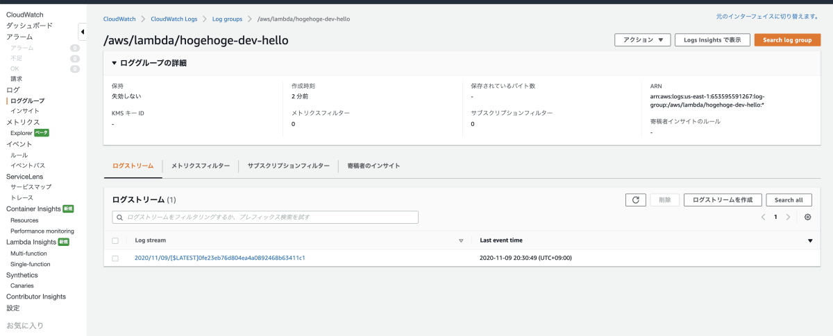 スクリーンショット 2020-11-09 20.31.57.png