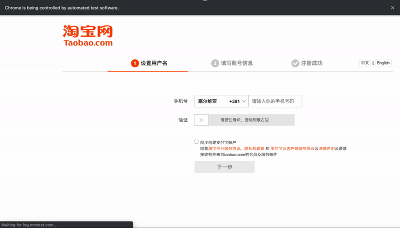 1_zQ7Sa5tr295jOxFLWaW1ng.gif
